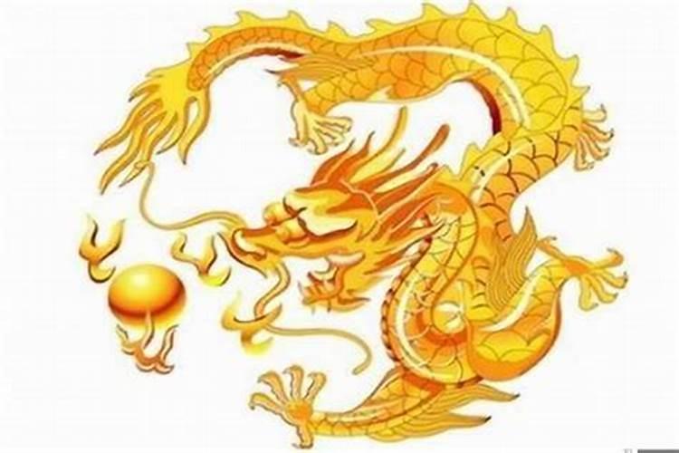 属龙的今年60几呀2020