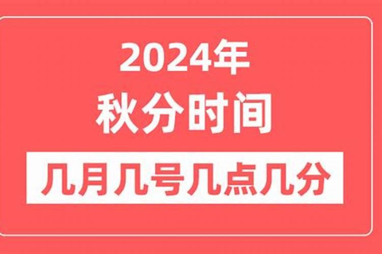 1973的正月十五是几号