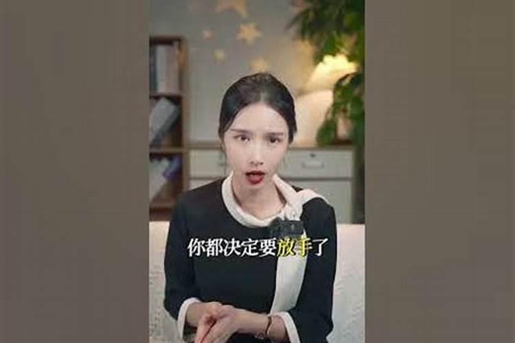 什么样的婚姻最可怕