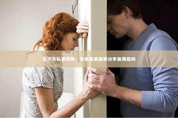 八字合婚时辰不对有影响吗女