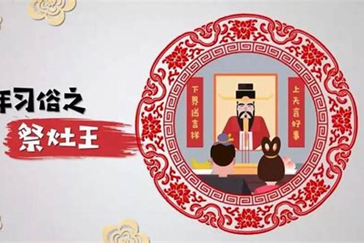 属龙的今年的运势好不好