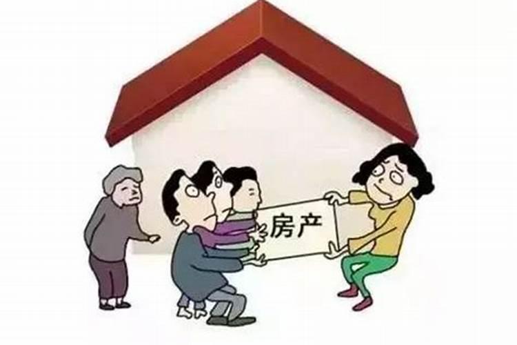 八字童子命如何化解