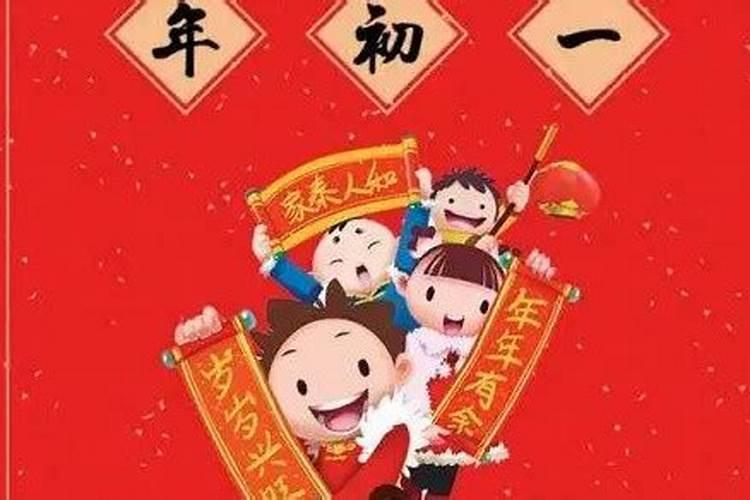 2021年7月份还愿吉日