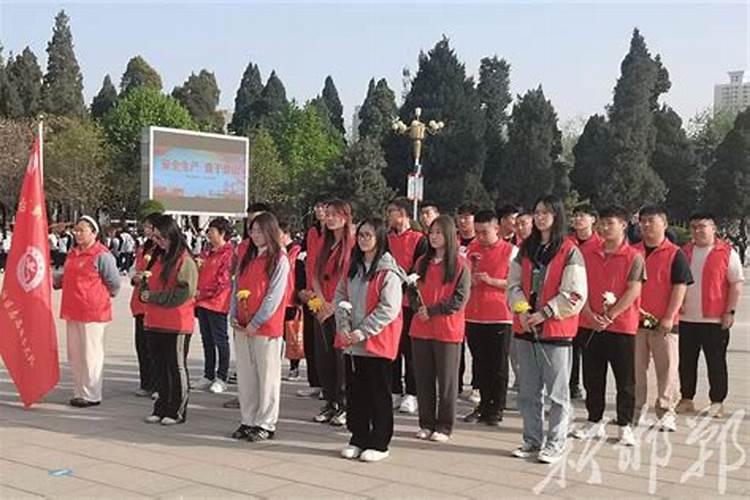 邯郸市今年清明祭祀规定