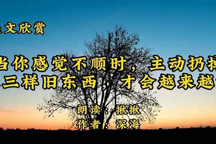 梦见哥哥离婚又娶了一个