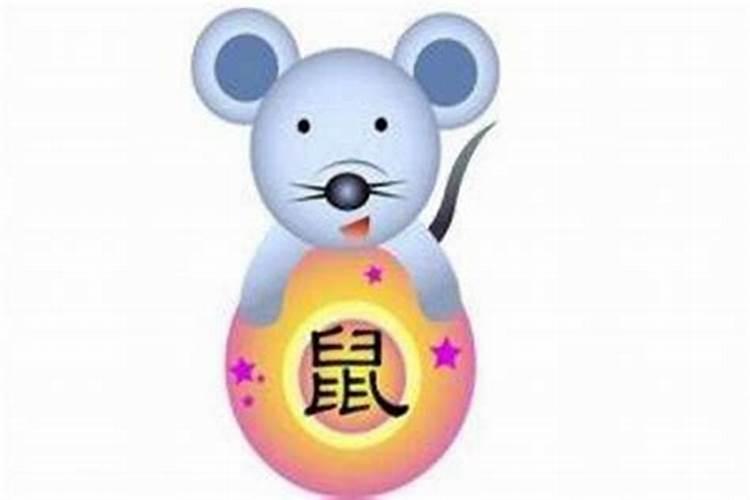 生肖属鼠5月份运势如何