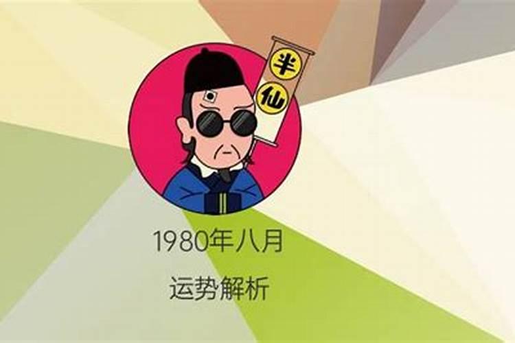 学生用什么文昌塔