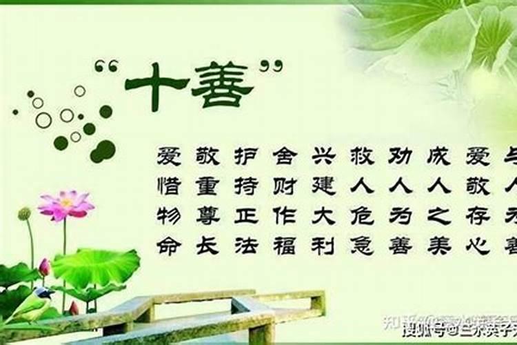 已故的亲人过生日如何祭奠