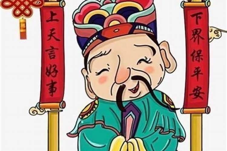 小年祭灶香燃烧的寓意是什么