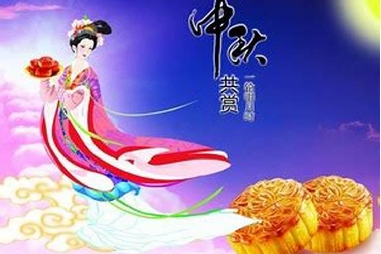 中秋节去广州哪里好玩儿