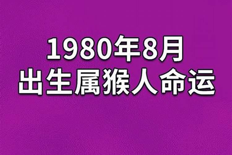 梦见情人是什么意思啊人