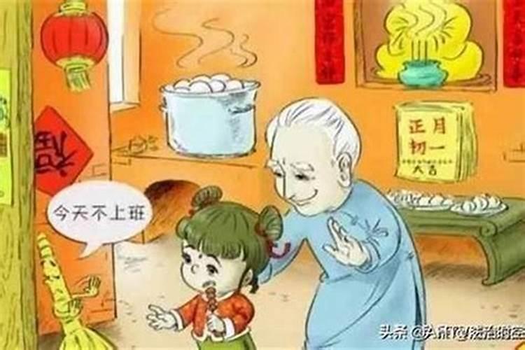 祭奠夭折孩子的禁忌