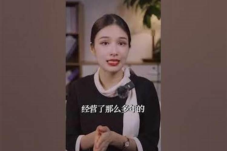 不好的婚姻还要坚持吗