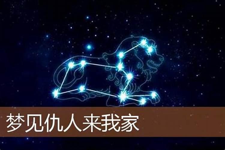 丧子会压几年运势