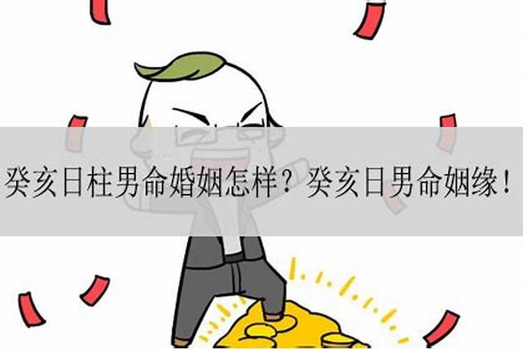 梦到已故的亲人变年轻