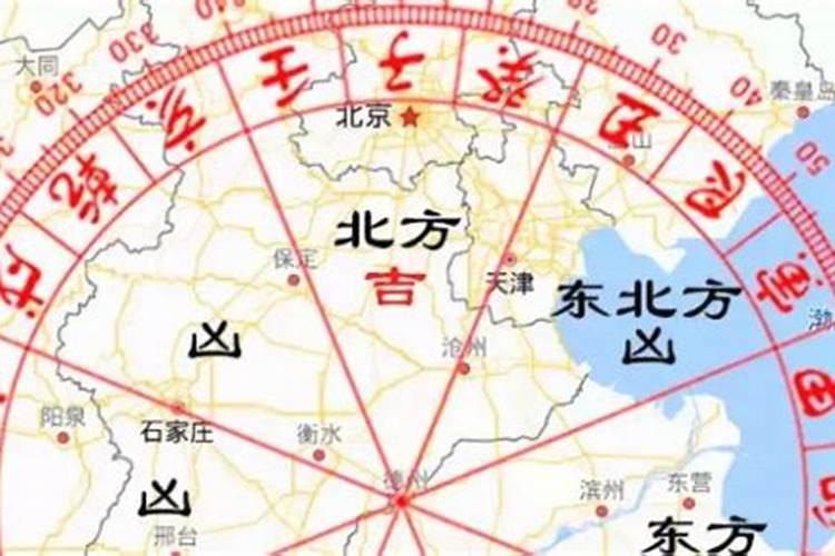 八字和地理有关系么