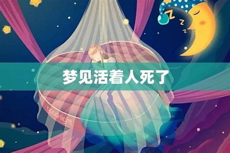 本命年结婚登记注意什么