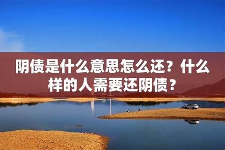 梦见水流湍急差点被冲走