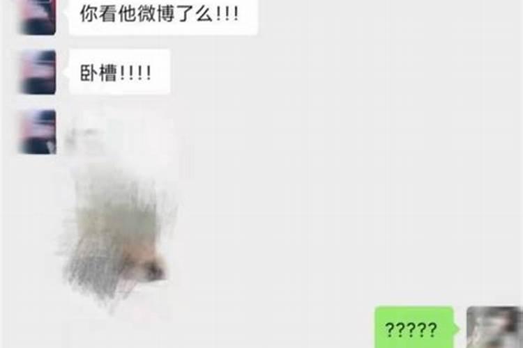 怎么样才算成功的婚姻