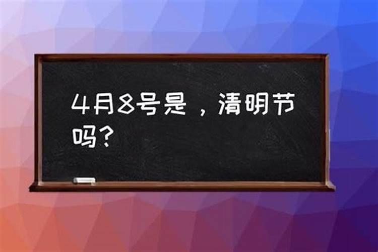 2024年犯太岁应该避什么