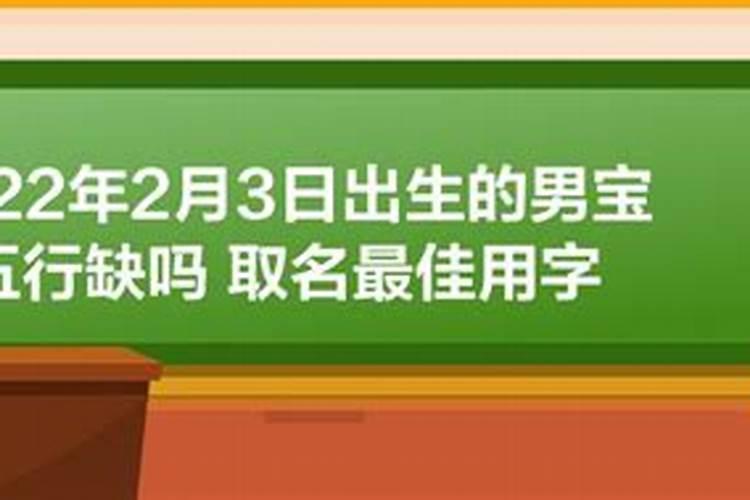 梦见前夫死去的父亲