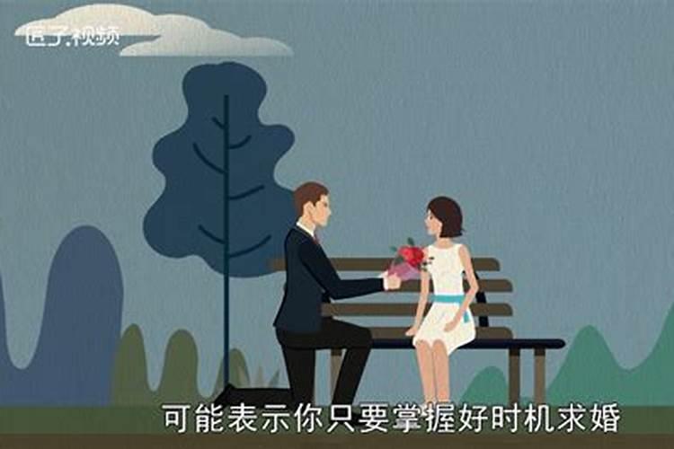 梦到别人送给自己一个女婴