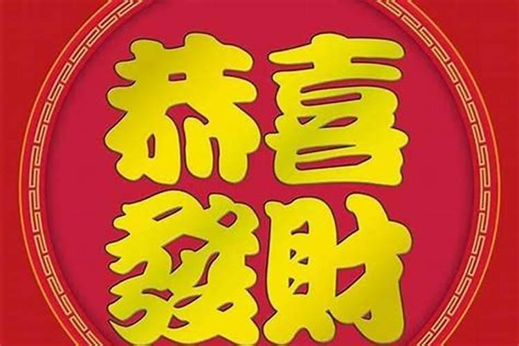 生肖合八字却不合有没有