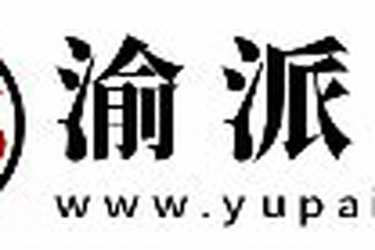 八字孤辰是什么意思