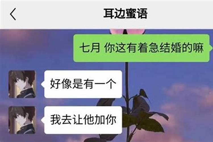 梦见买了一套旧房子是什么预兆