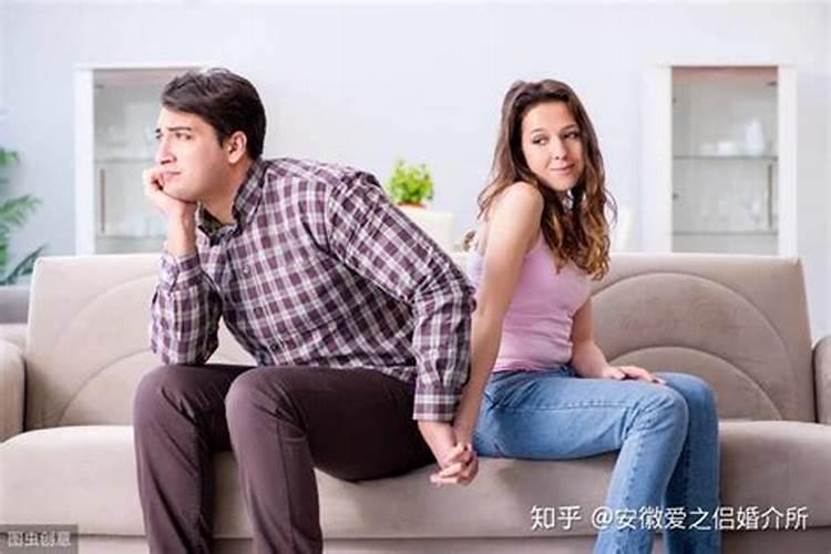 离异女梦见再婚又离婚