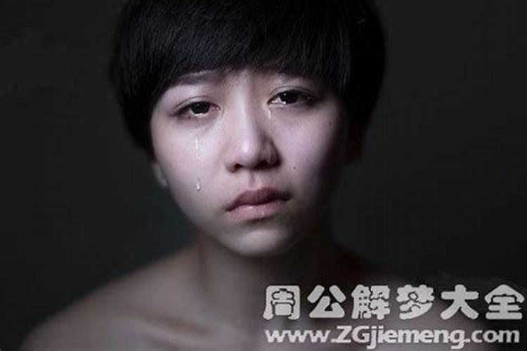 梦见和别的女人抢男朋友