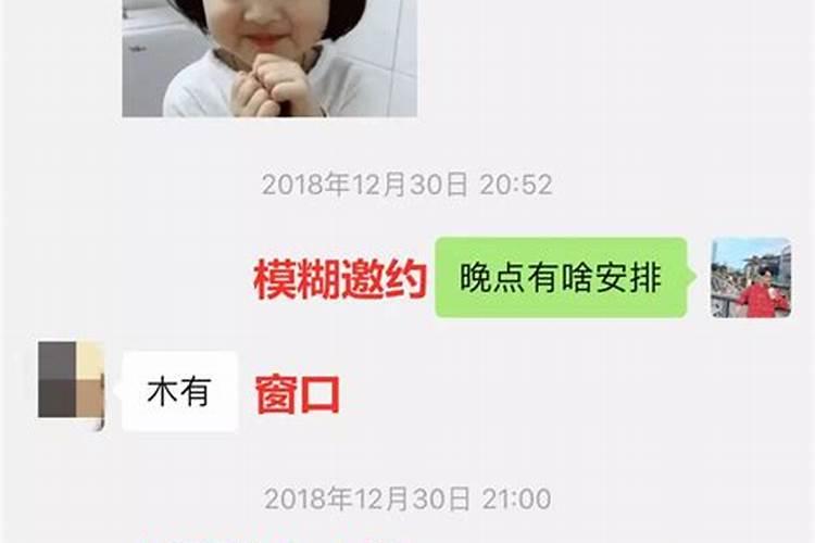 梦见熟悉女人主动投怀送抱我走了