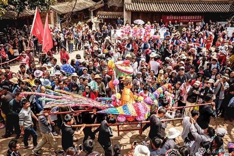 白族清明节祭祖