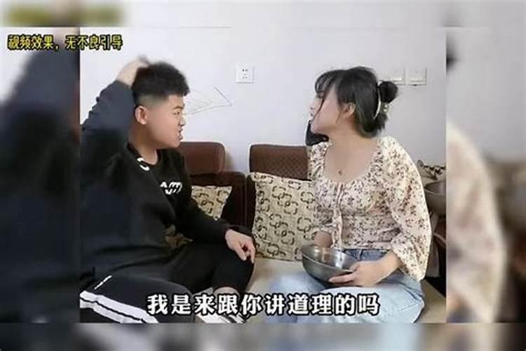 梦见跟别人老公在一起然后他老婆主动退出了什么意思