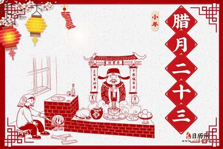 五行喜用神为土带什么好