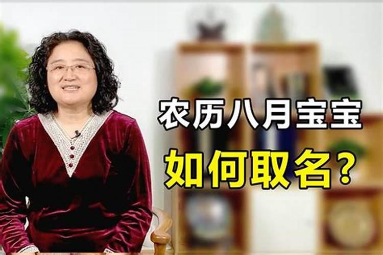 本命年可以生宝贝吗女宝