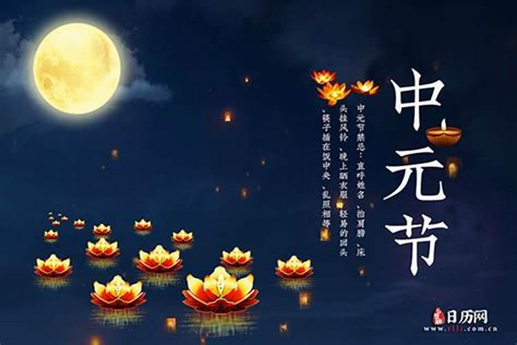 属狗今年怎么破太岁