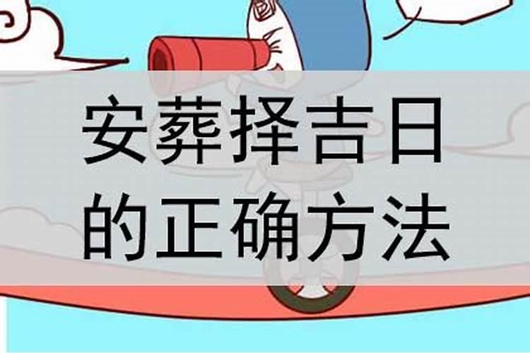 本命年虎年带什么转运