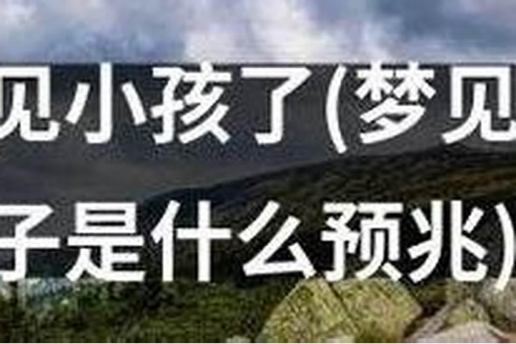 八字怎么看人命硬