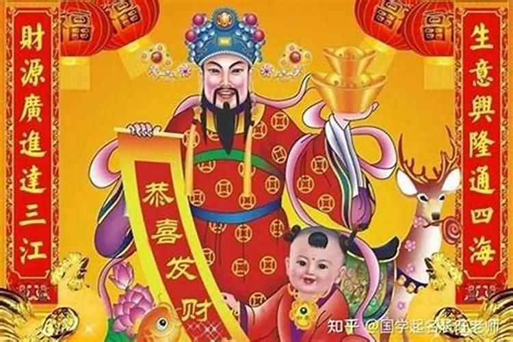 太岁方位摆放什么吉祥物