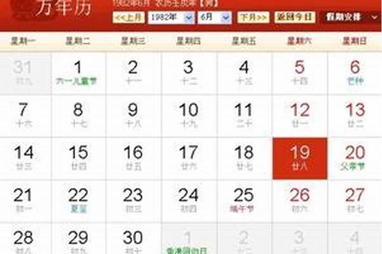 10月份出生的狗的命运