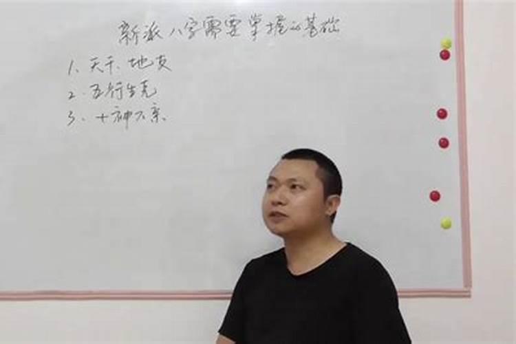 八字简单人就简单