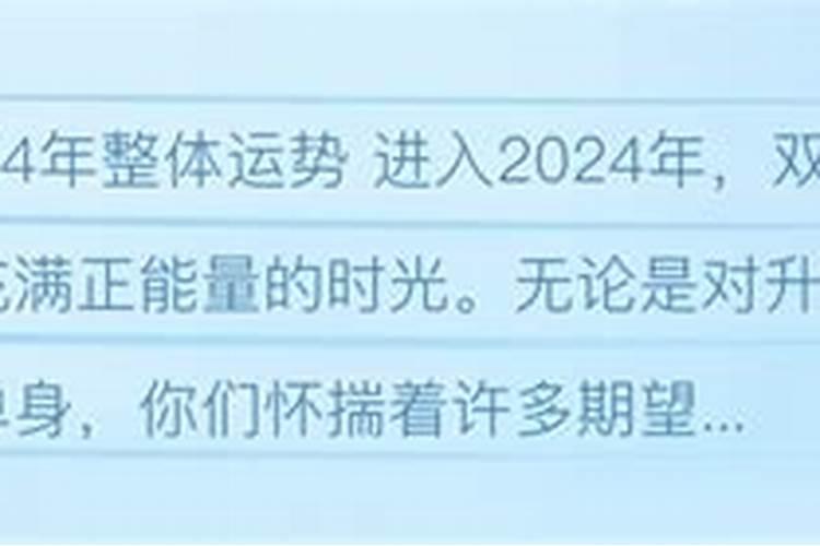 生肖属狗的哪个月份出生最好命运呢