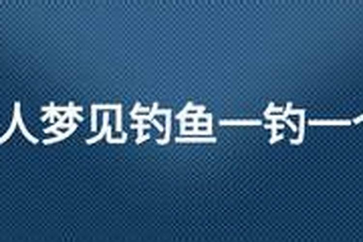 74年后4月属虎人2024年运势