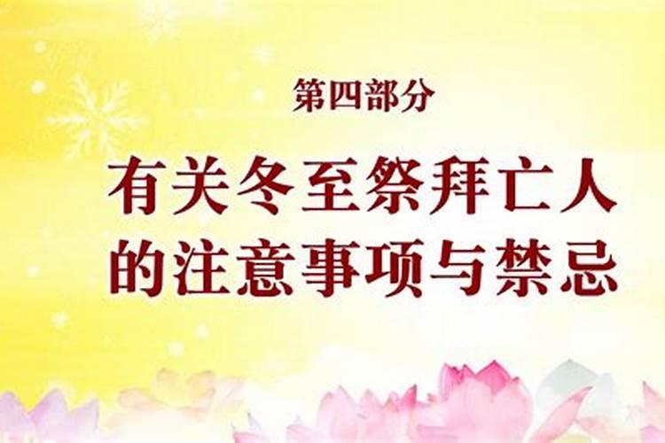 过元宵节的民族有哪些