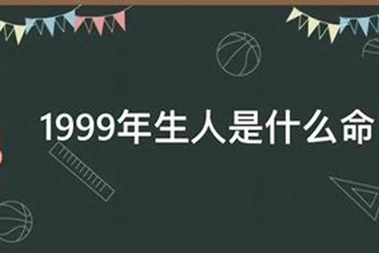 1978年马男的下半年运势