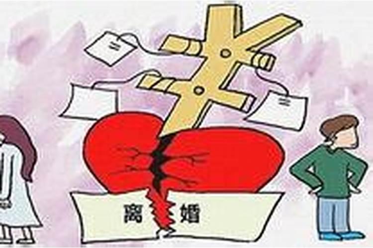 梦见父母离婚母亲再婚