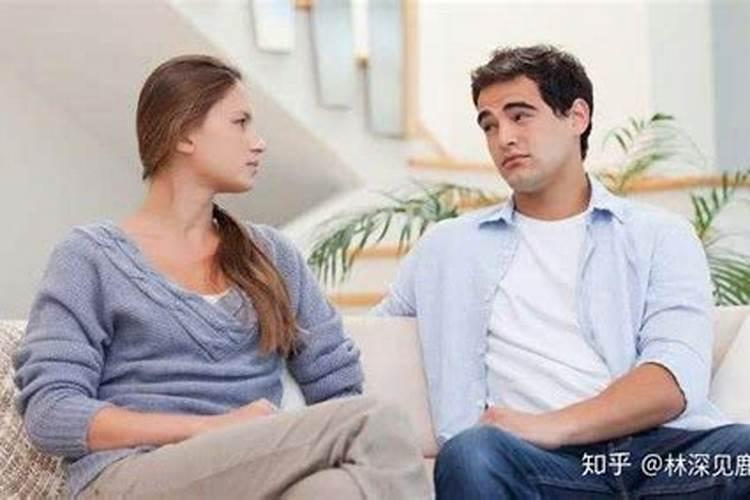 婚姻中冷战怎么办