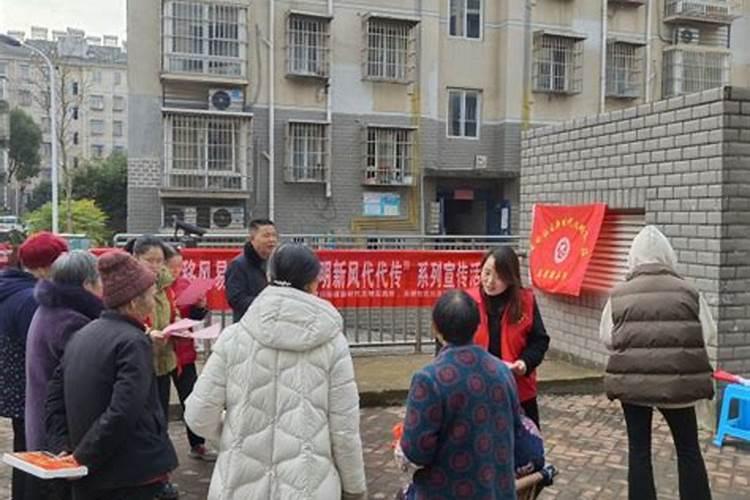 犯太岁什么时候能动土