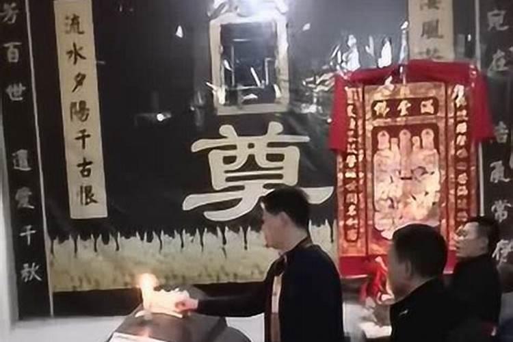 贵州麻江做法事